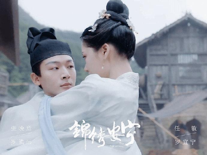 CP感(Character Pairing Sensation)是指观众或读者对
