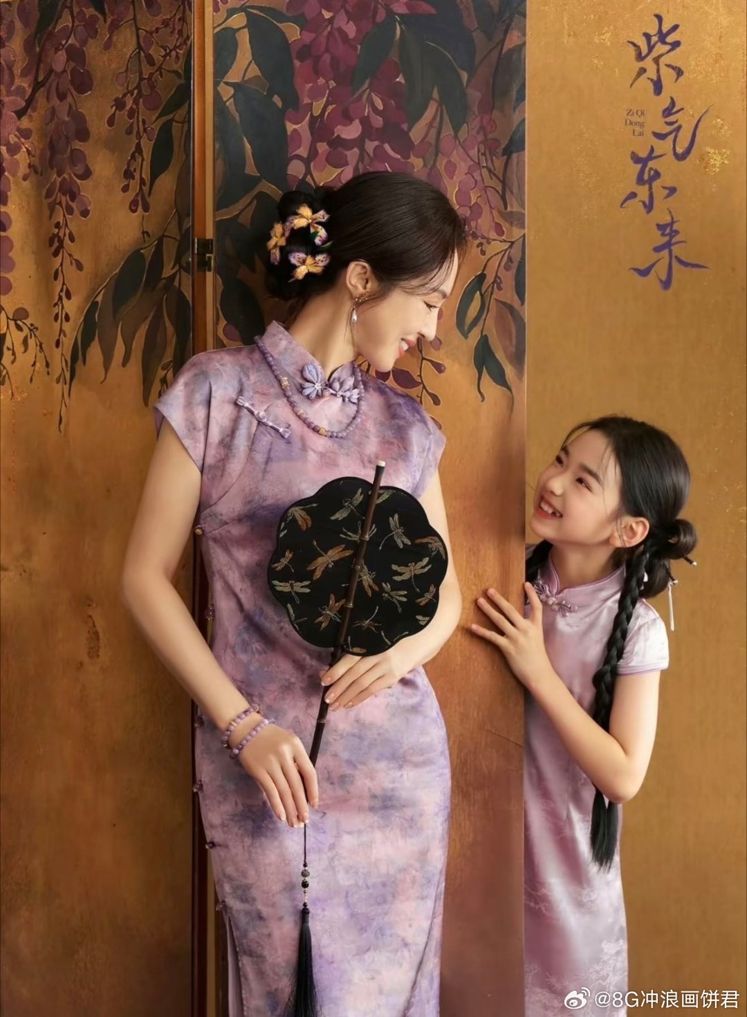 仿佛看到了董璇带小酒窝的样子董璇原件正确小酒窝复印件也正确我们的爸爸 谁带的孩子