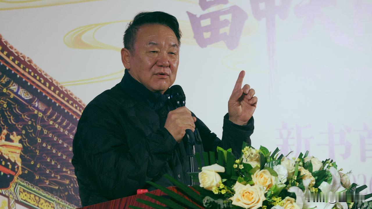 今天受邀参加了《富甲天下大盛魁》小说的首发仪式，受益颇多。著名导演王新民、著名表