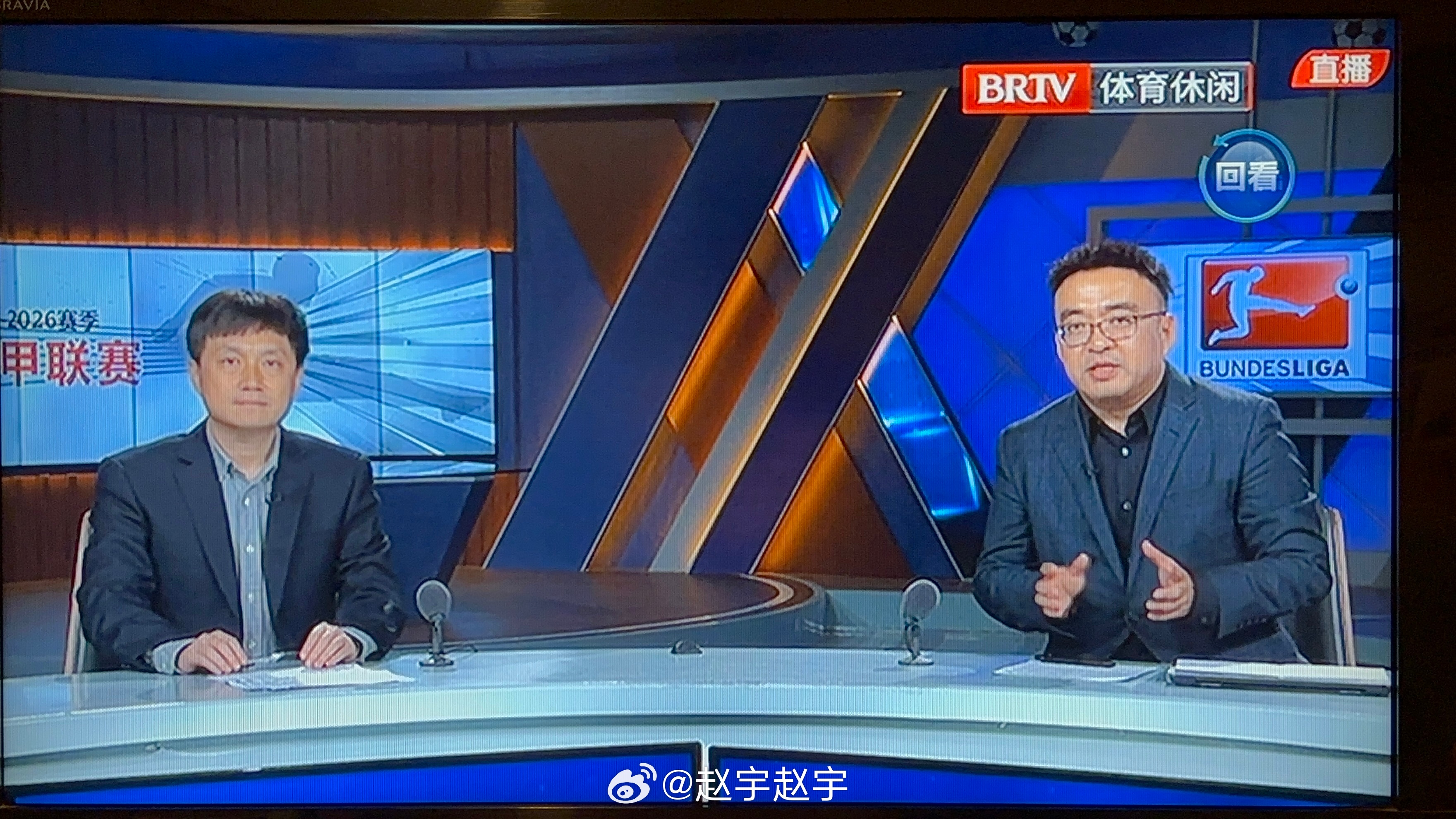 本以为此前已五连胜的拜仁会止住连胜脚步。踢法兰克福，输倒不至于，最起码能踢个平，