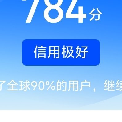 ☀️极好784☀️想涨ygxy的可以来和我互动！🉑转 🉑评 🉑蹭与极好的人