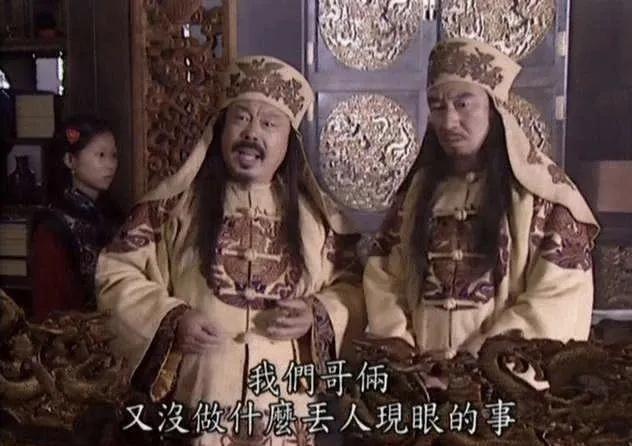 太平天国总共封了2700多个王，大概受限于文化水平，洪天王和他的幕僚班底想不出这