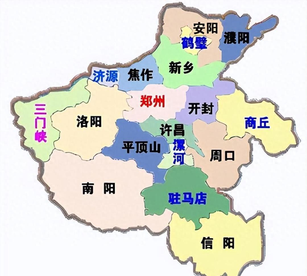 信阳，别称申城，地处河南南部、鄂豫皖三省交界，位于南北地理分界线上，素有“江南北