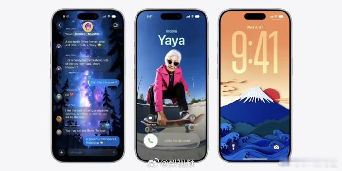 iOS27三大未发布新功能 我们并未可知国区iPhone什么时候才能用上AI 