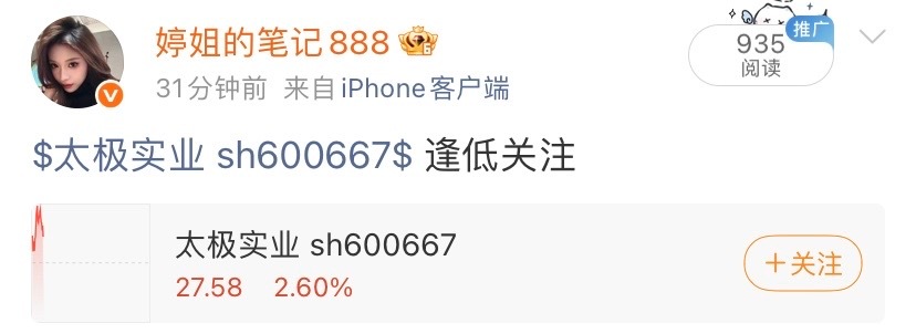 兄弟姐妹们178顶起来