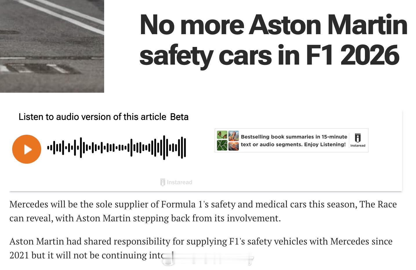 自2021年起，梅赛德斯和阿斯顿·马丁开始轮换为F1赛事做用车服务但自2026年