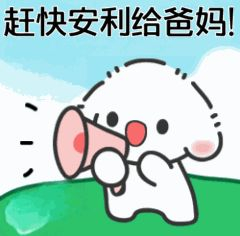 报！十个勤天要空降京东健康直播间啦！6月5日除了看帅哥，还得带爸妈学防骗，京东健
