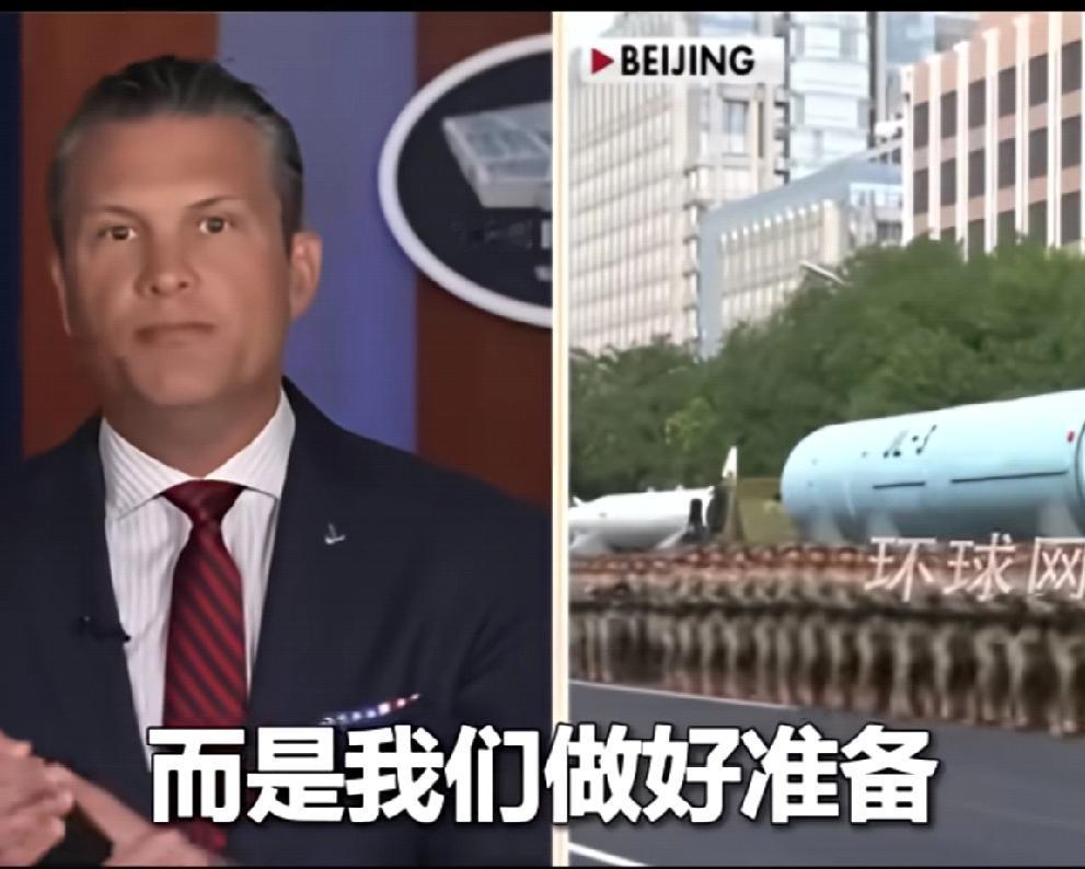 中国阅兵首次亮出“大杀器”，DF一61，巨浪一3，都是超远程核导弹，使命必达！更