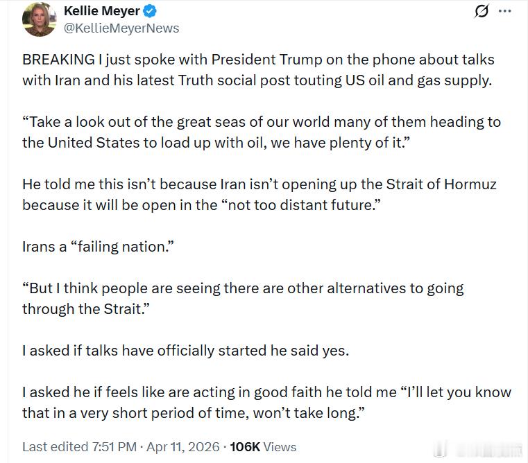 白宫记者凯莉·迈耶：我刚刚与特朗普总统通了电话，内容涉及与伊朗的谈判，以及他在T