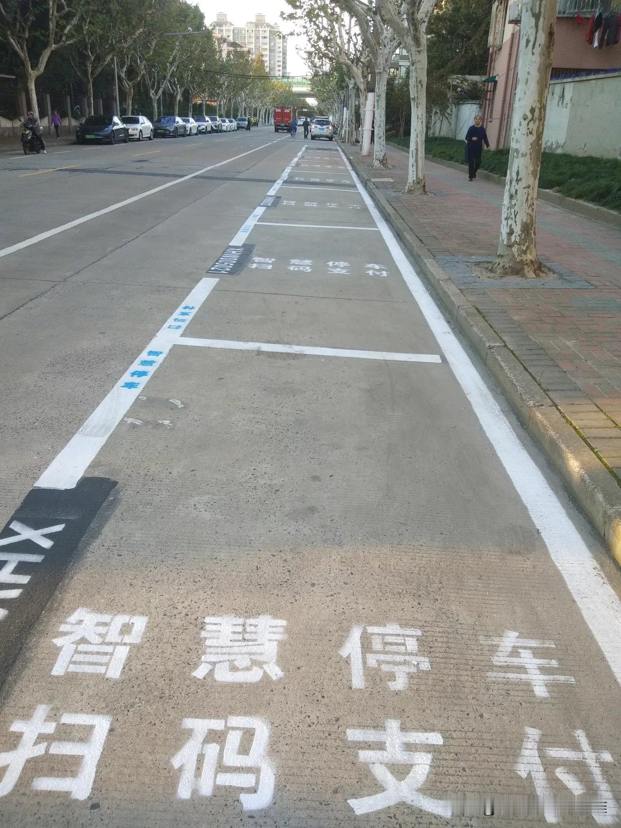 这样的公司不知道亏本吗？现在不仅在大城市画地收费，就是在许多县城的郊区，也画了这