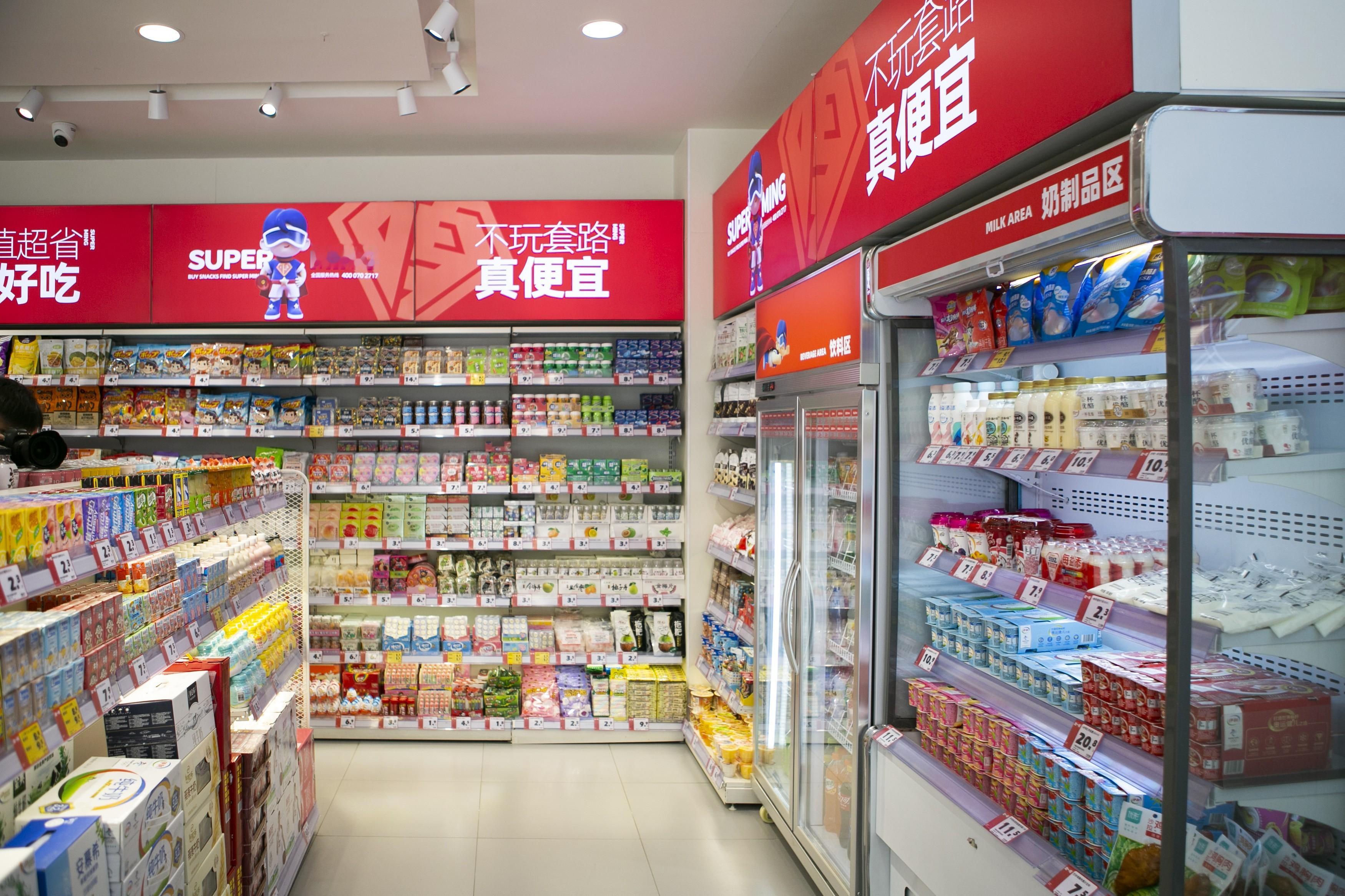 天空一声巨响，周董拿着告白气球闪亮登场！谁的青春DNA动了！你知道周杰伦拿着零食