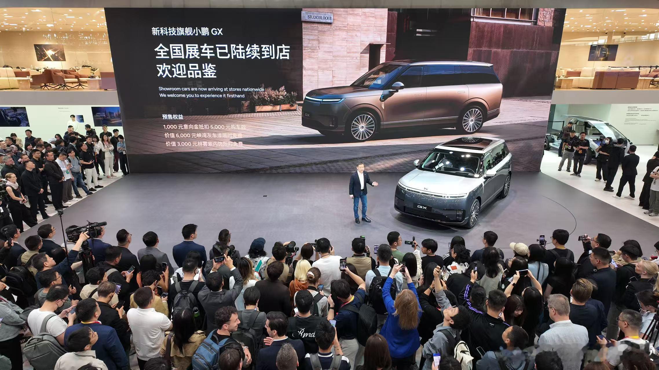 小鹏GX，是小鹏品牌持续向上的标杆之作，也是面向物理AI时代的科技集大成之作，全