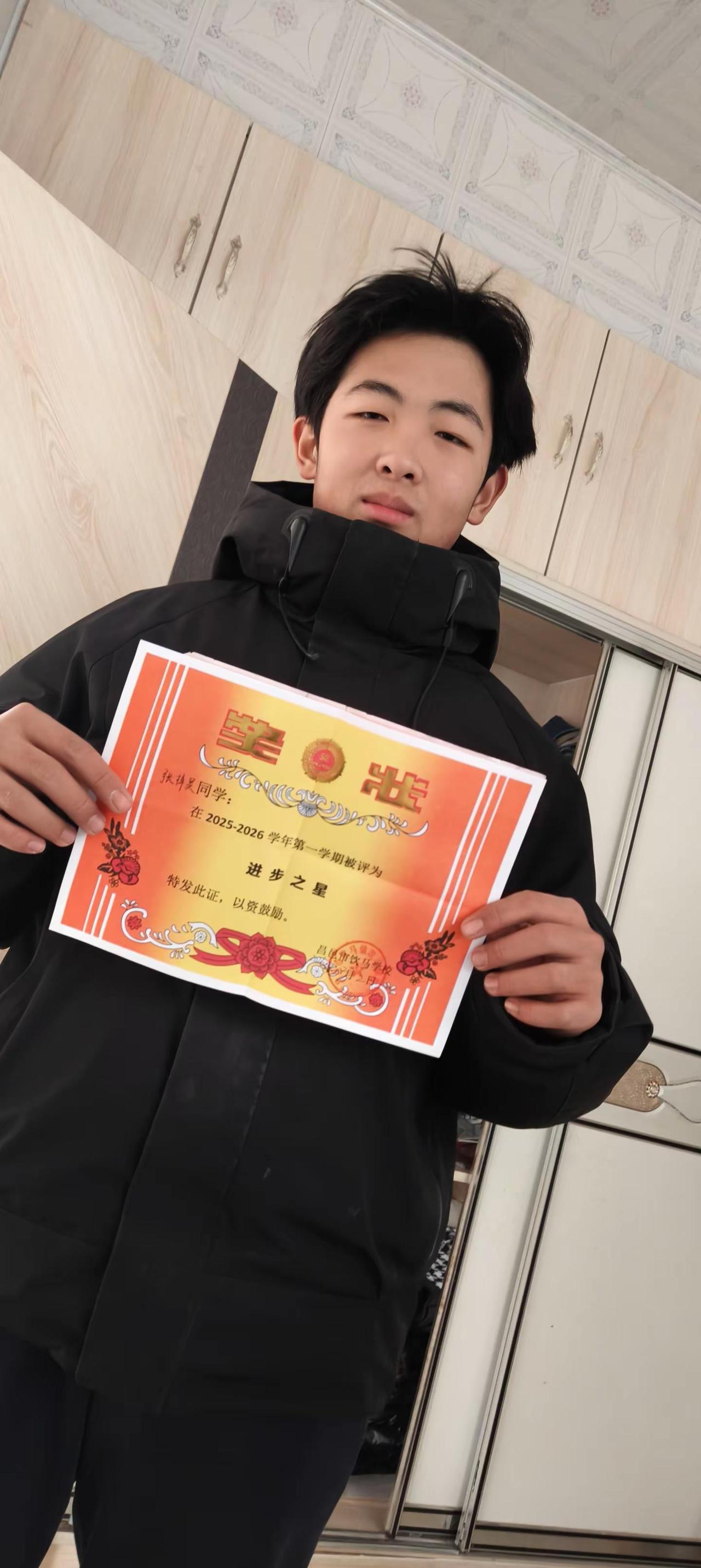不错不错，值得表扬