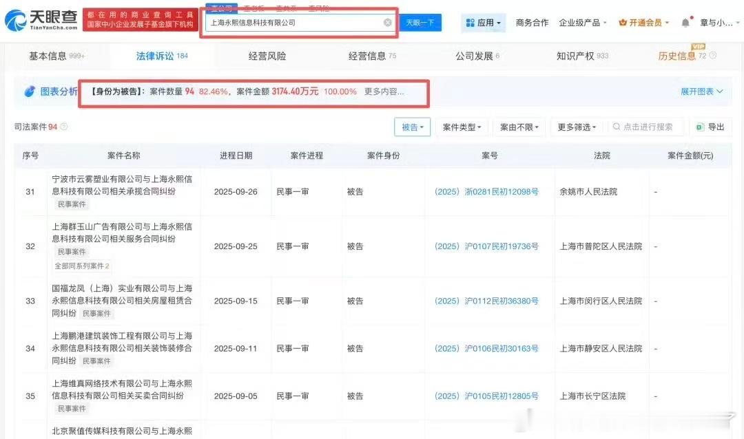 突然刷到blankme半分一被申请破产的消息，才发现它早就悄悄断更了…以前超爱用