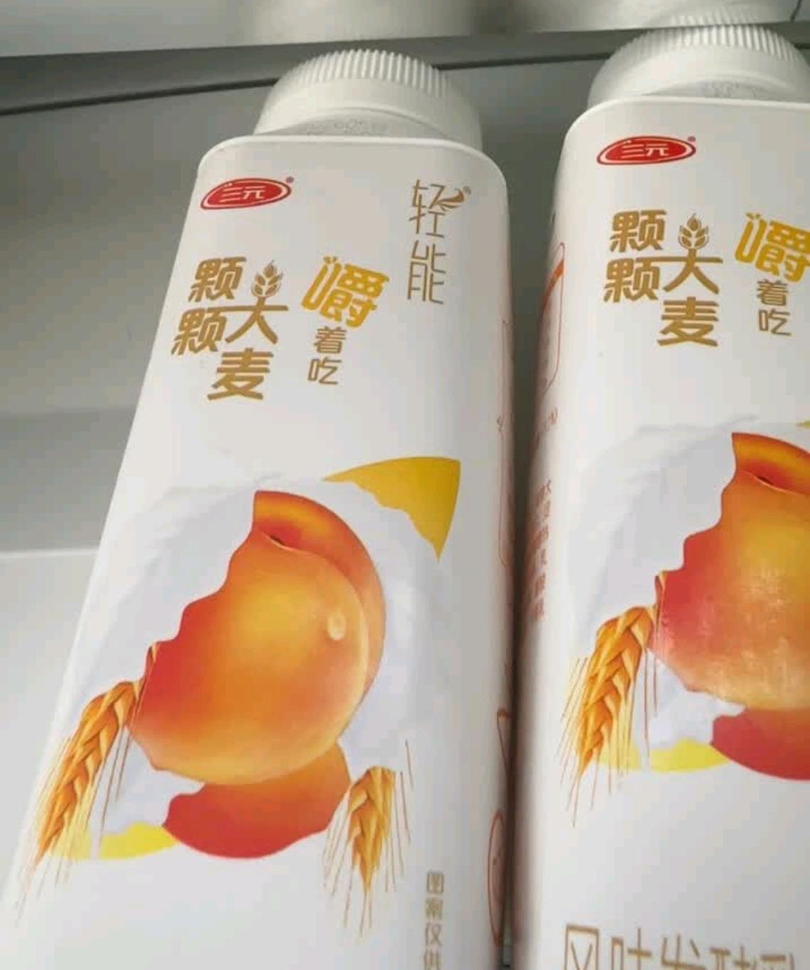 618活动4瓶12，合适吗