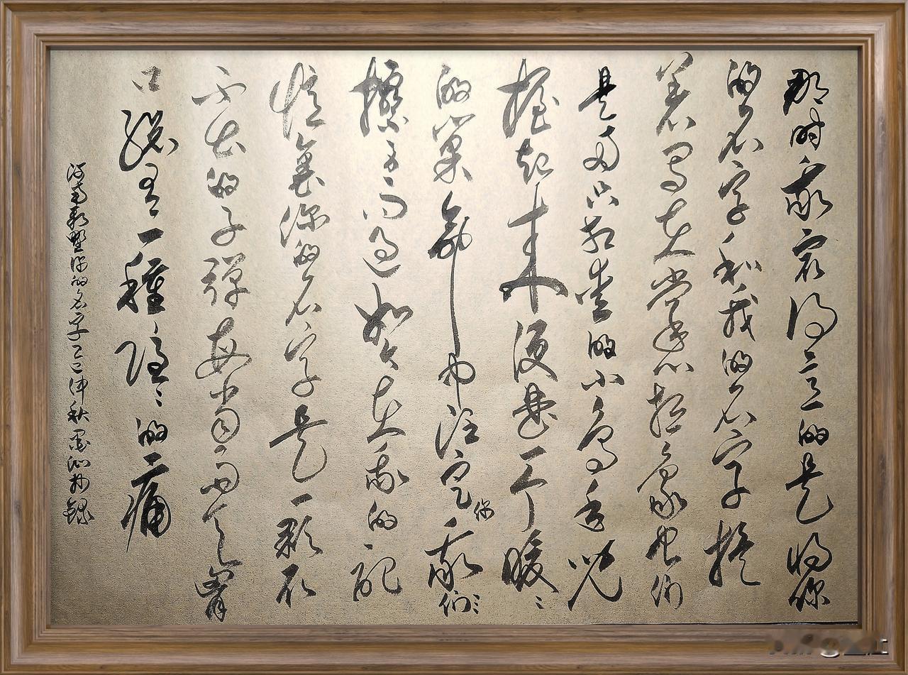 抄写河南·新野-诗歌《你的名字》

那时我最得意的
是将你的名字和我的名字
挨着