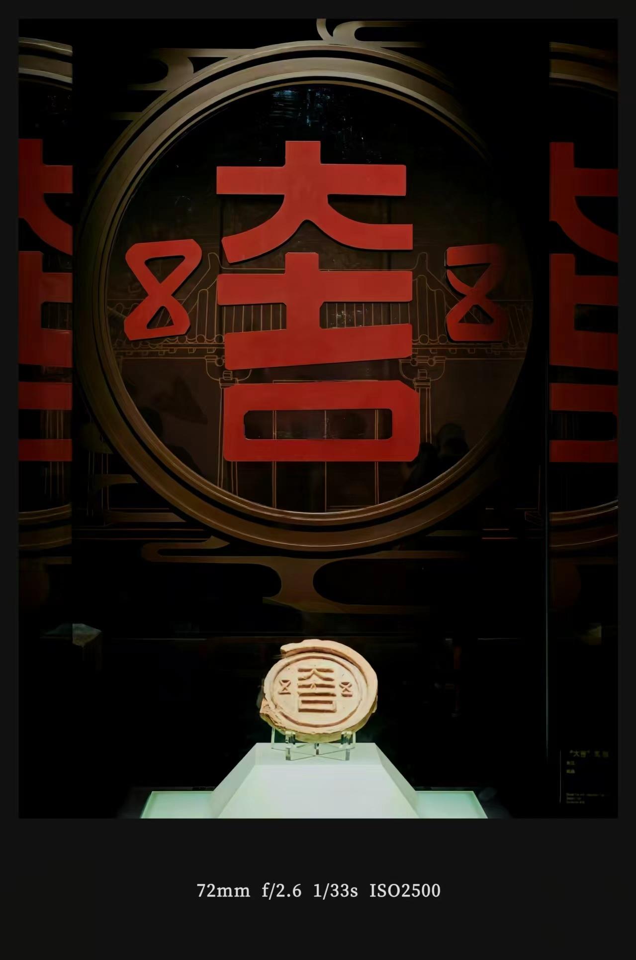 汉魏洛阳城遗址博物馆，最值得看的几件文物 我是一个，不喜欢热闹的人。
所以，当汉