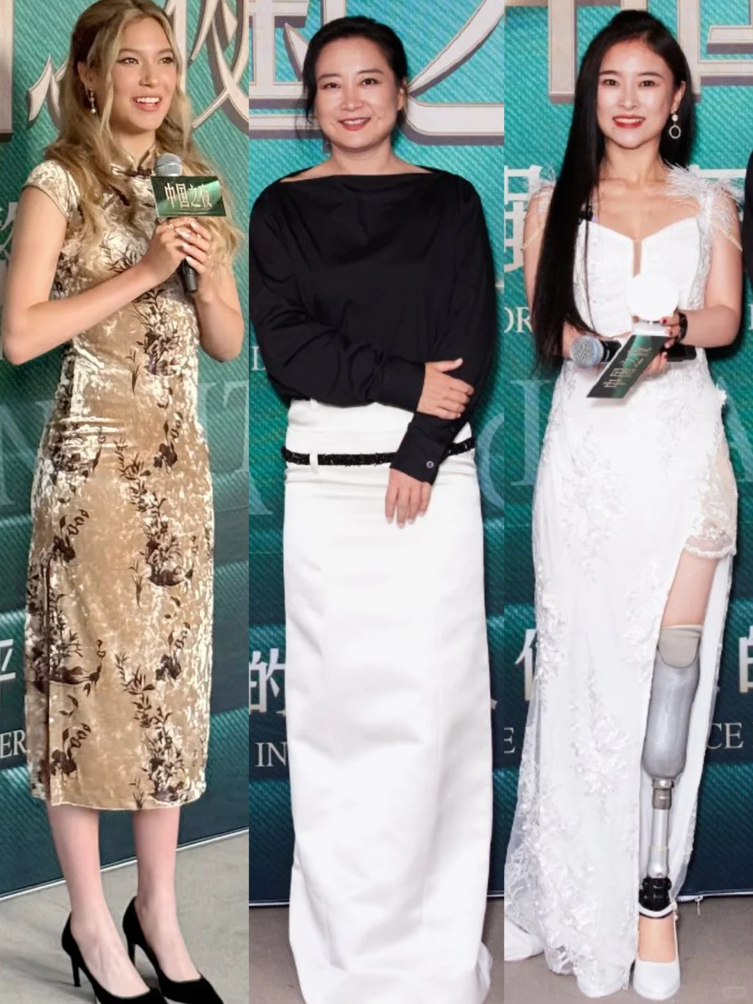 三位大女主亮相中国之夜 百元旗袍美！