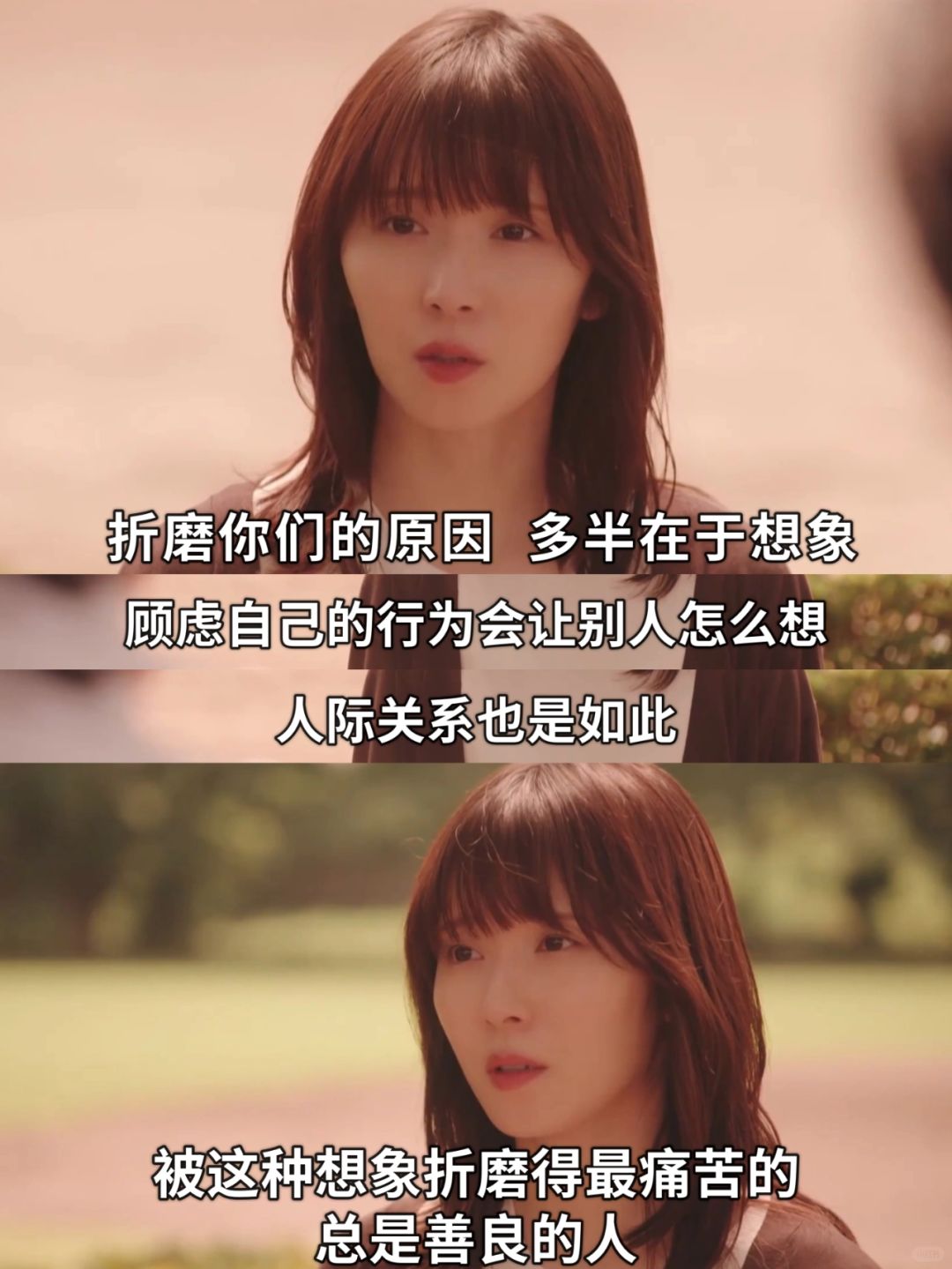 善良却不被尊重，反击就是最大的宽容