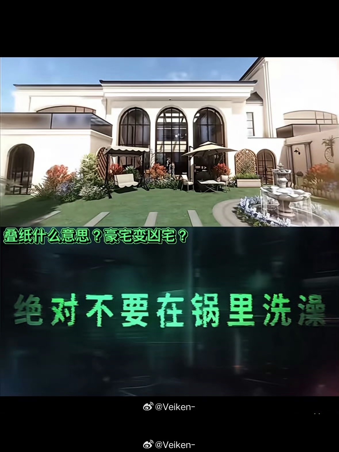 恋与深空新PV海外评价完全炼狱渗恐 
