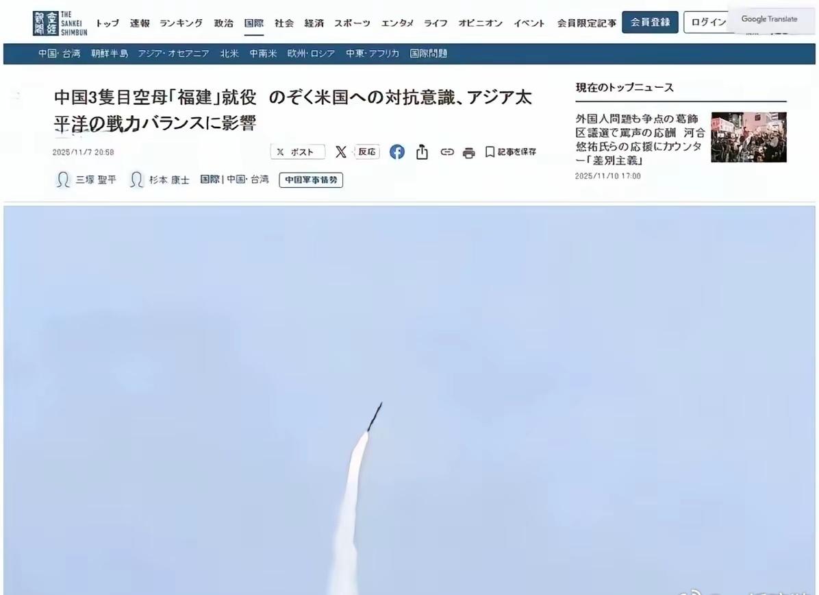 应防备日本对中国进行“珍珠港”式偷袭！！