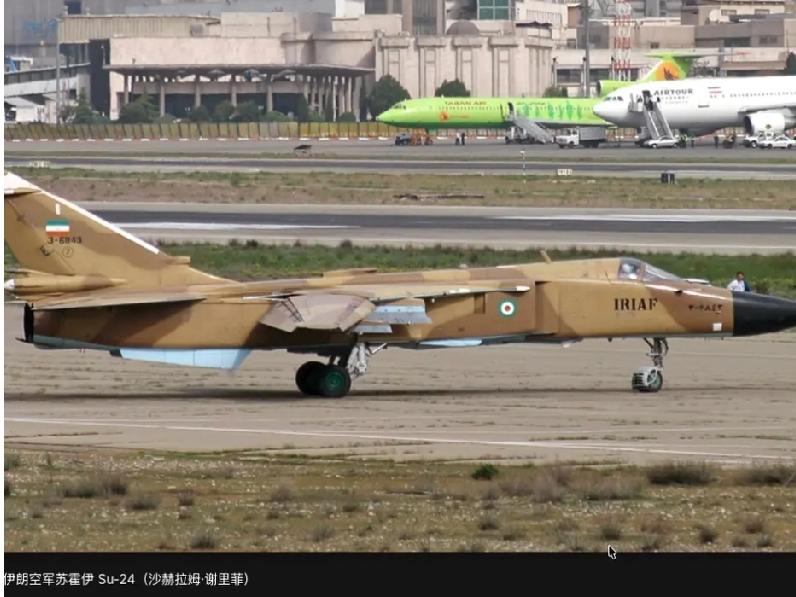 卡塔尔国防部证实，击落了深入其领空的伊朗苏-24战机！

查了一下，这两架战机是
