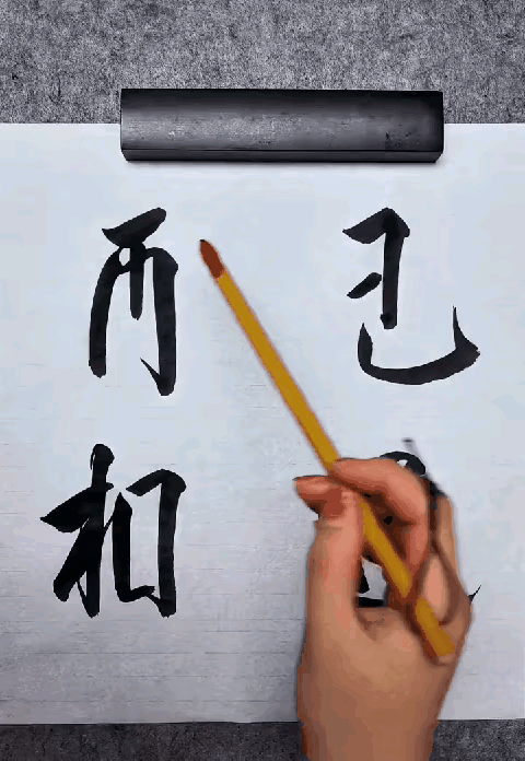 再见，2025
今天，2025年12月31日
随着时钟“嘀嗒嘀嗒“声声敲响
一分