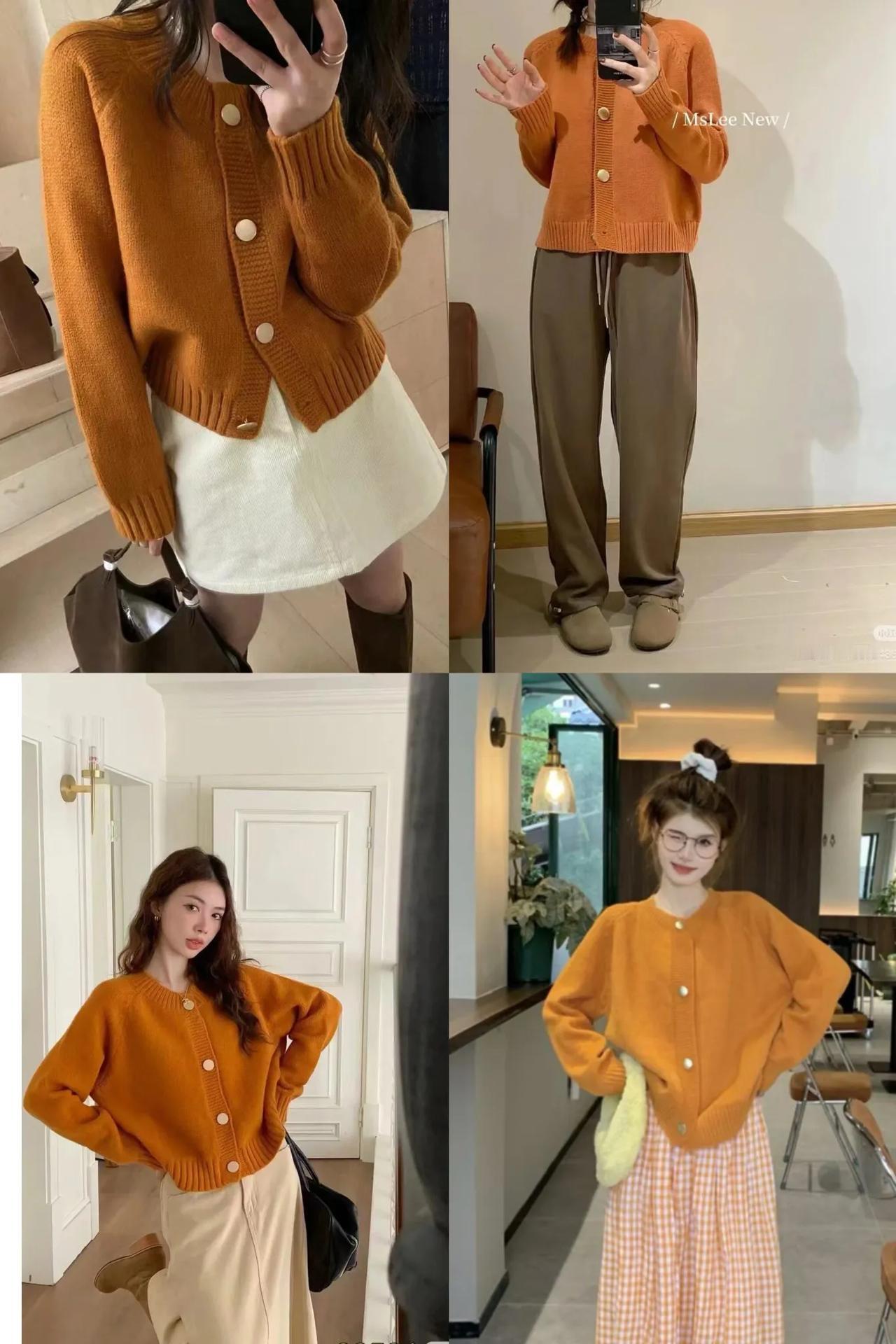 同一件针织开衫的穿搭示范
跟裤子、裙子都很搭哦

#开衫必备单品# #开衫的多种