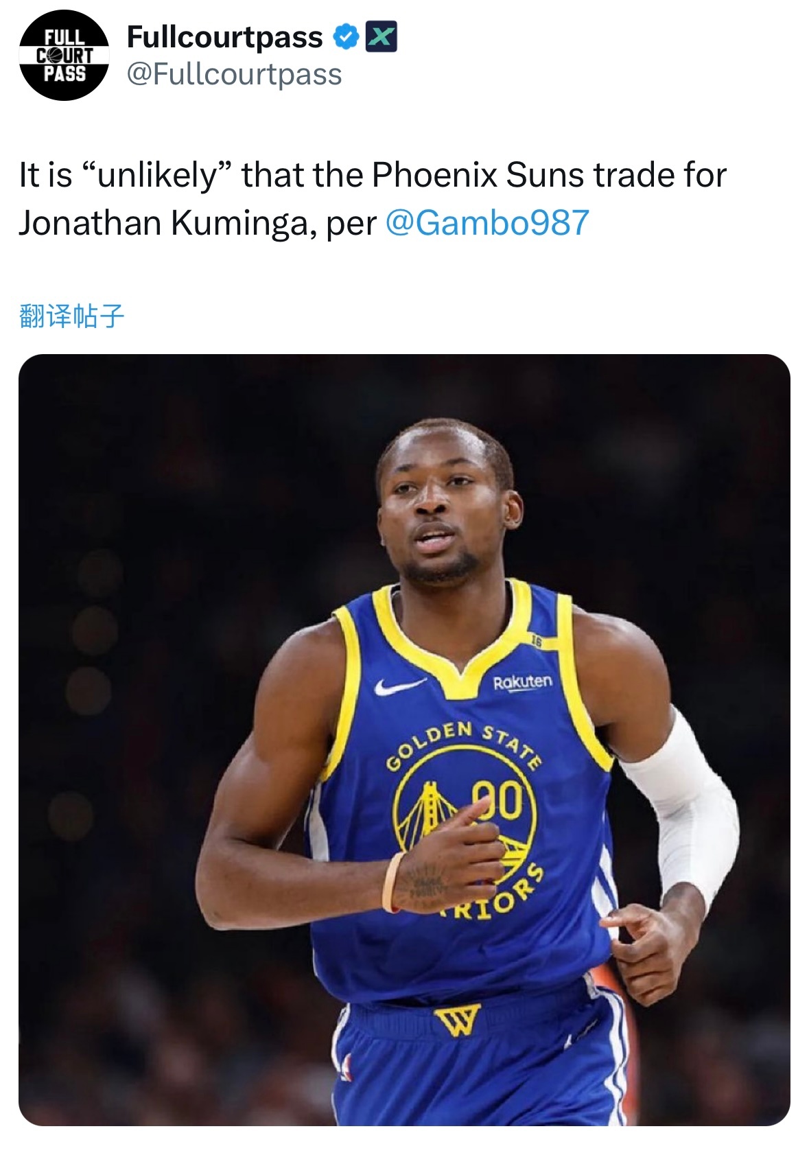 继续等待，太阳记者John Gambadoro：菲尼克斯太阳队不太可能交易得到库