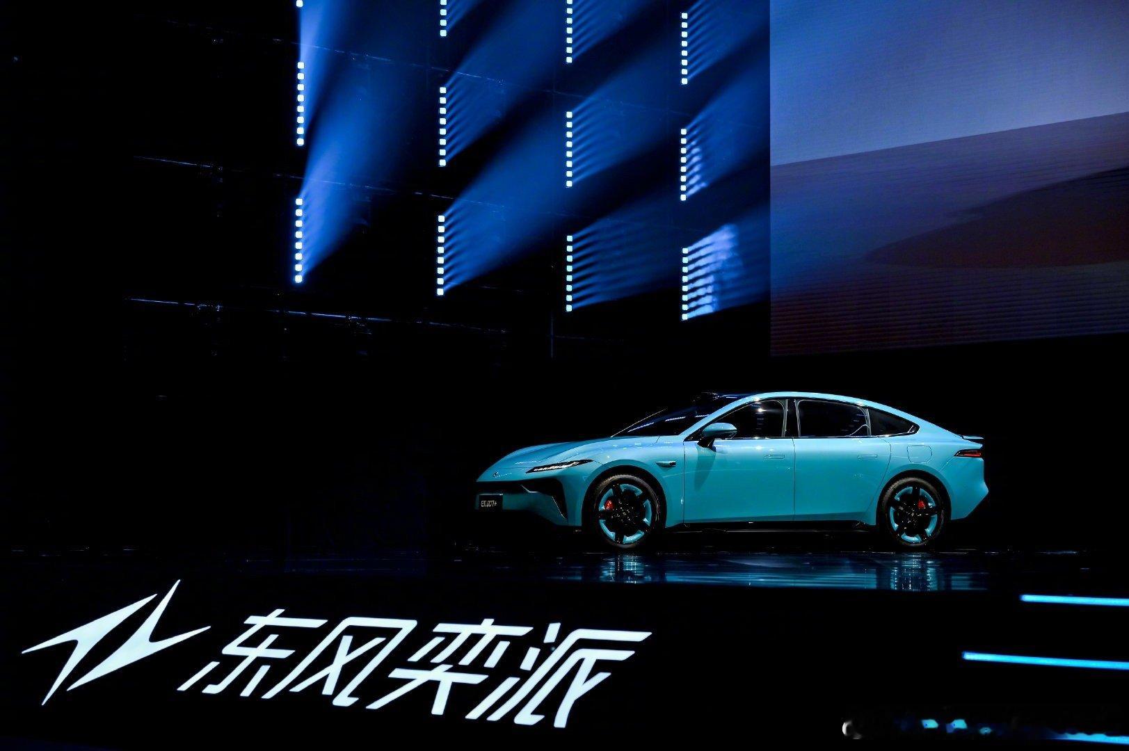 年轻人的科技性能玩具已经进化成这样了！今日，东风奕派eπ007+迎来上市，eπ0