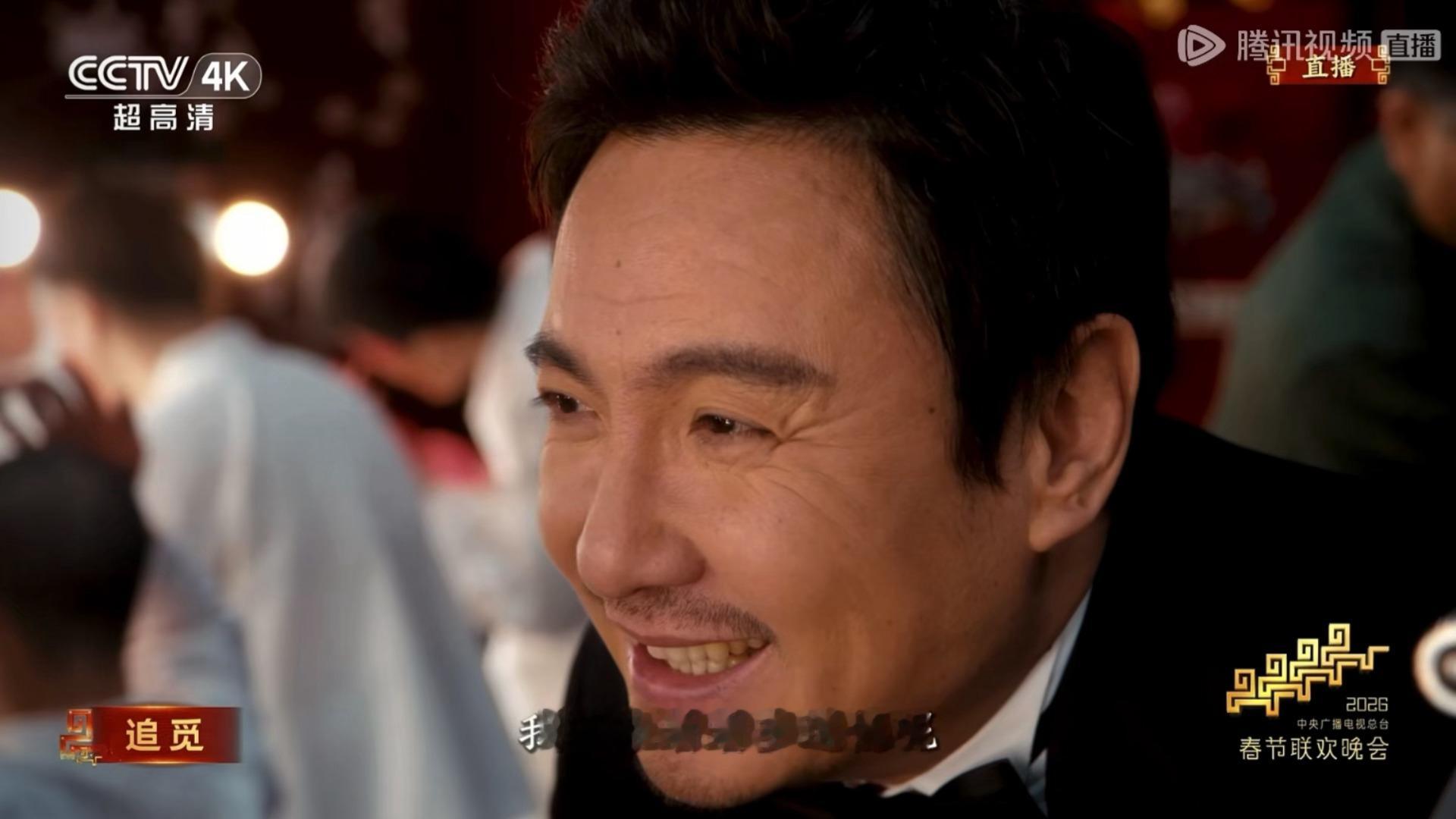 卧槽啊央妈最大沈马cpf啊啊啊啊啊啊啊“等马丽老师出来的时候我给您镜头”央妈是沈