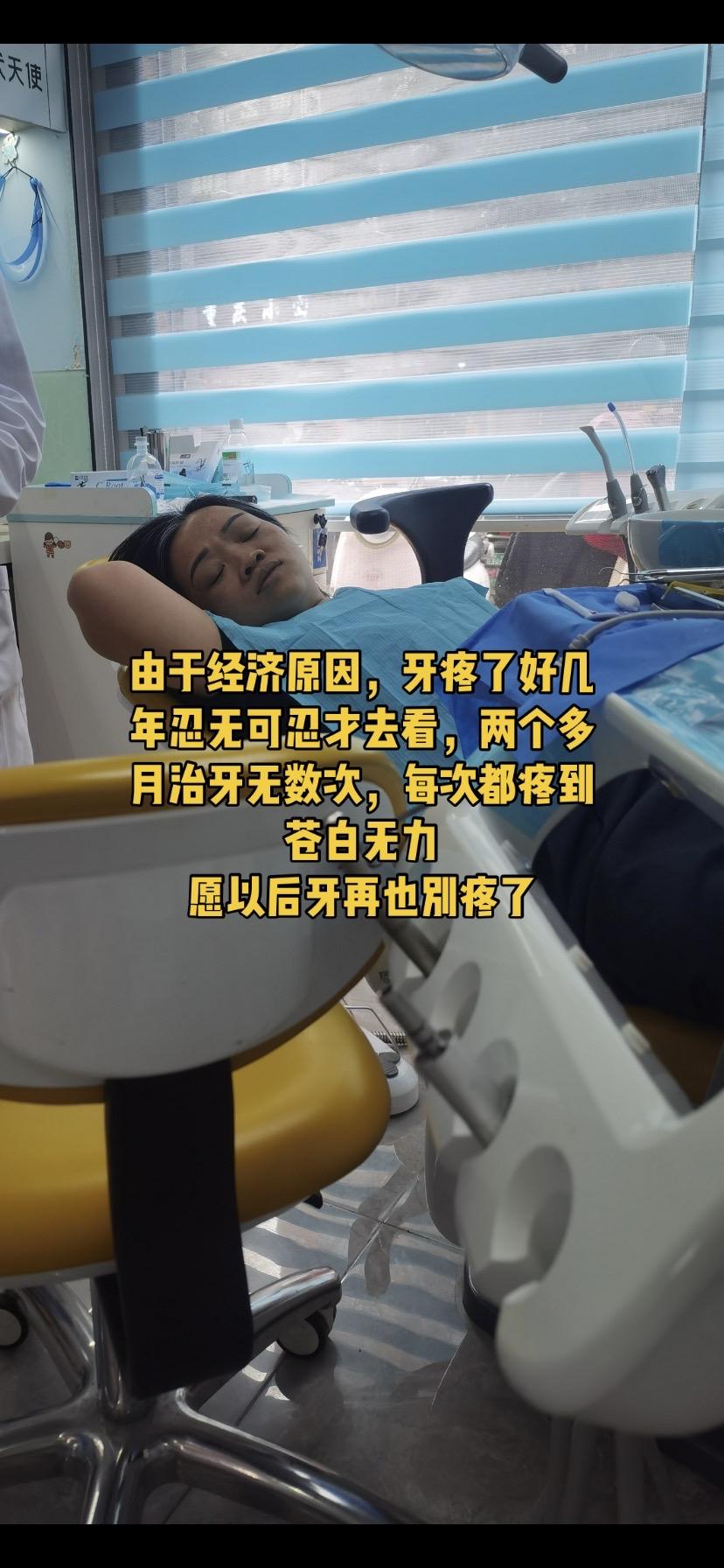 如果注定前半生坎坷曲折，那便一路披巾斩棘…我时常告诉自己，世上有太多极其不易之人