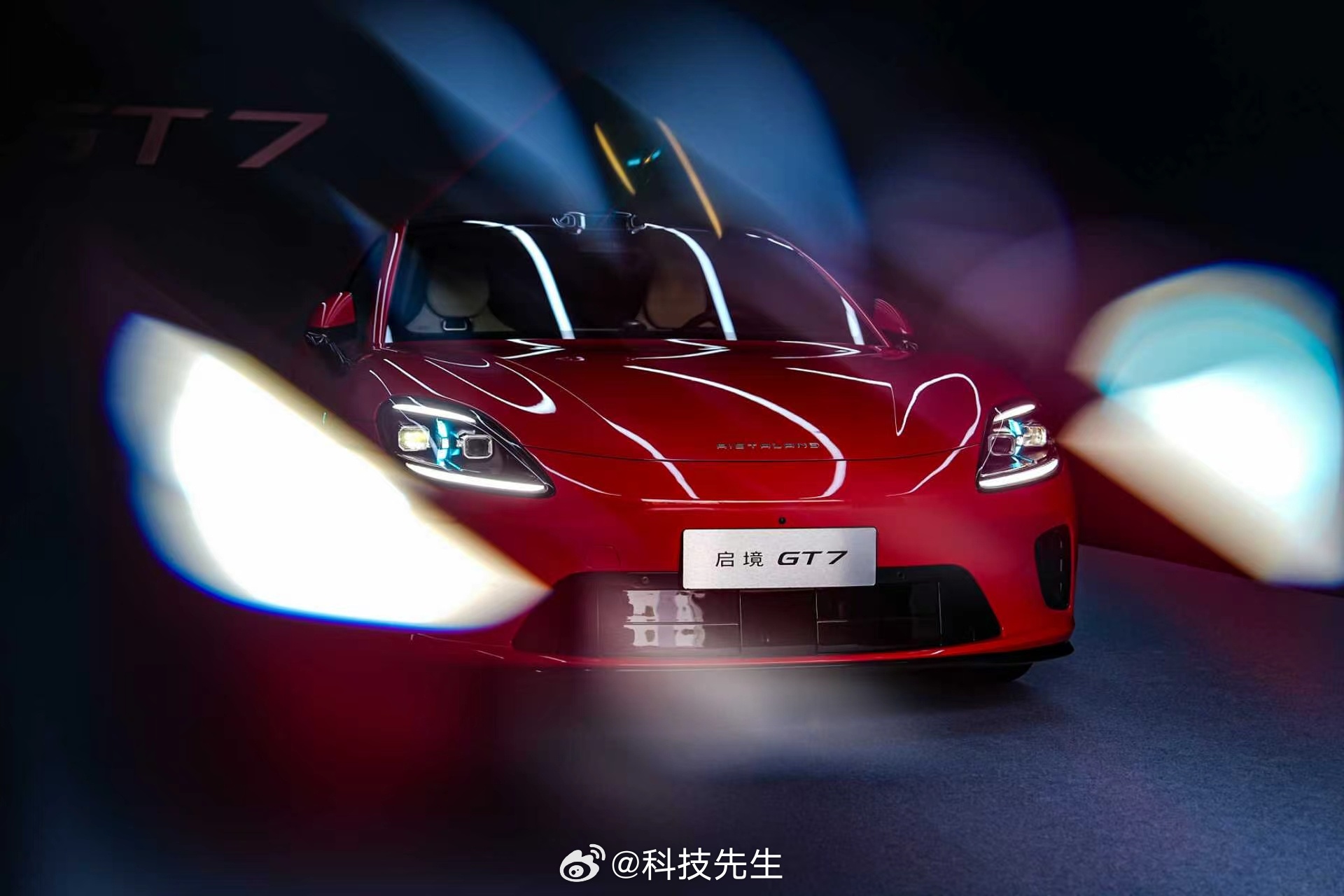启境GT7正式开启预售  今日，启境汽车首款车型启境GT7将正式开启预售。新车定