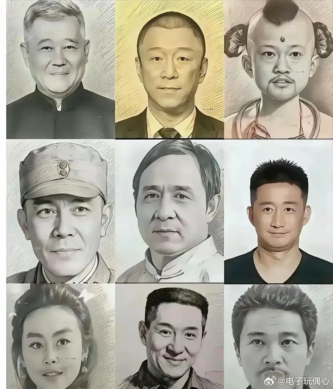 这九个，能认识5个，就是高人了！你能认出来几个？ 