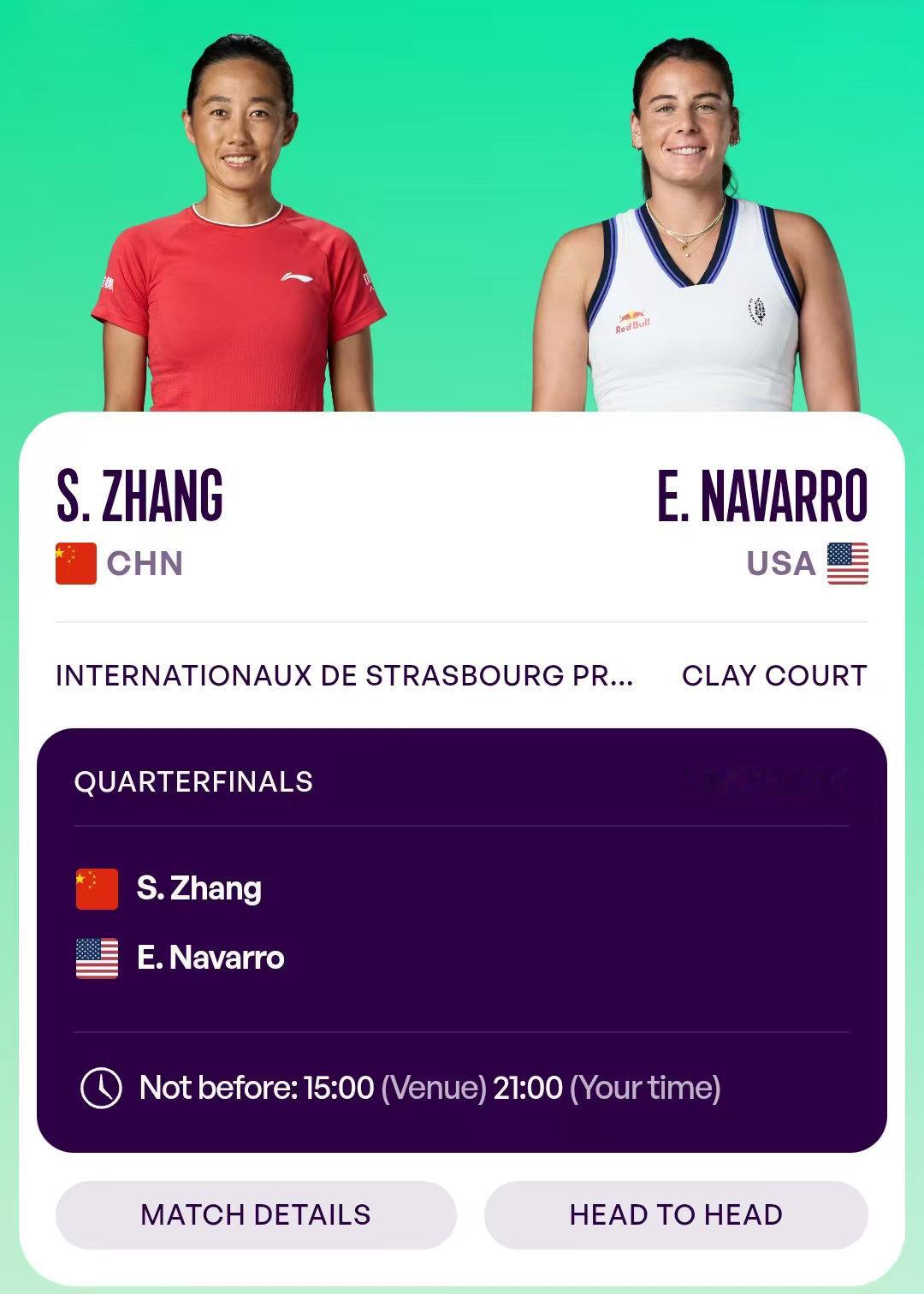 张帅冲击斯特拉斯堡四强 张帅vs纳瓦罗WTA500斯特拉斯堡站第三轮，今晚约21
