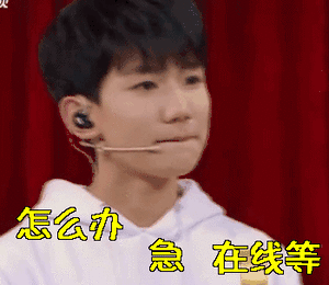 ABB式名字 容易火 兄弟们，你们看我取个什么样的ABB式名字容易火？[doge
