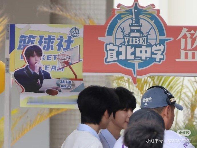 宜北学霸顾晨阳👨🎓 