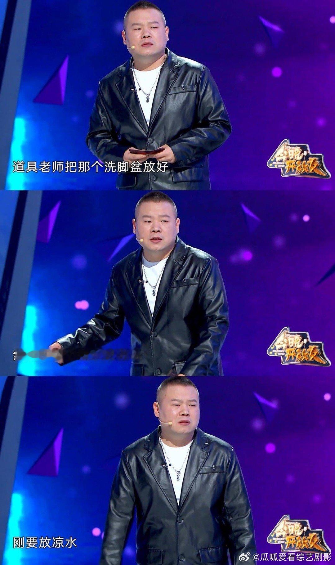 #岳云鹏谈与王一博合作幕后故事# 听岳云鹏这么一讲，更好奇他和王一博到底是一个什