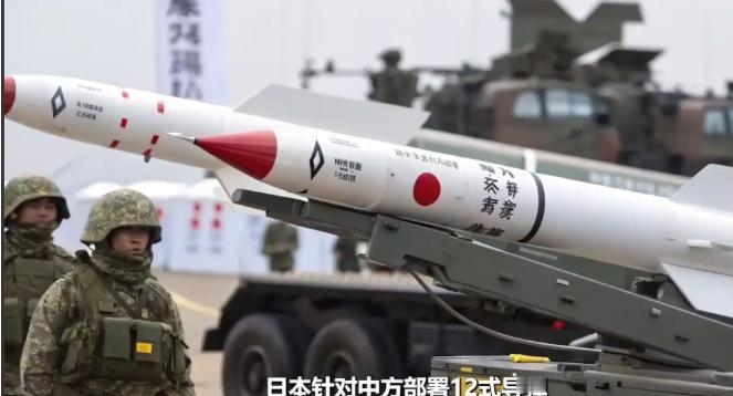 美国一军事专家透露出一惊人内情：“日本故意招惹中国，其实是为了达到另一个目的！