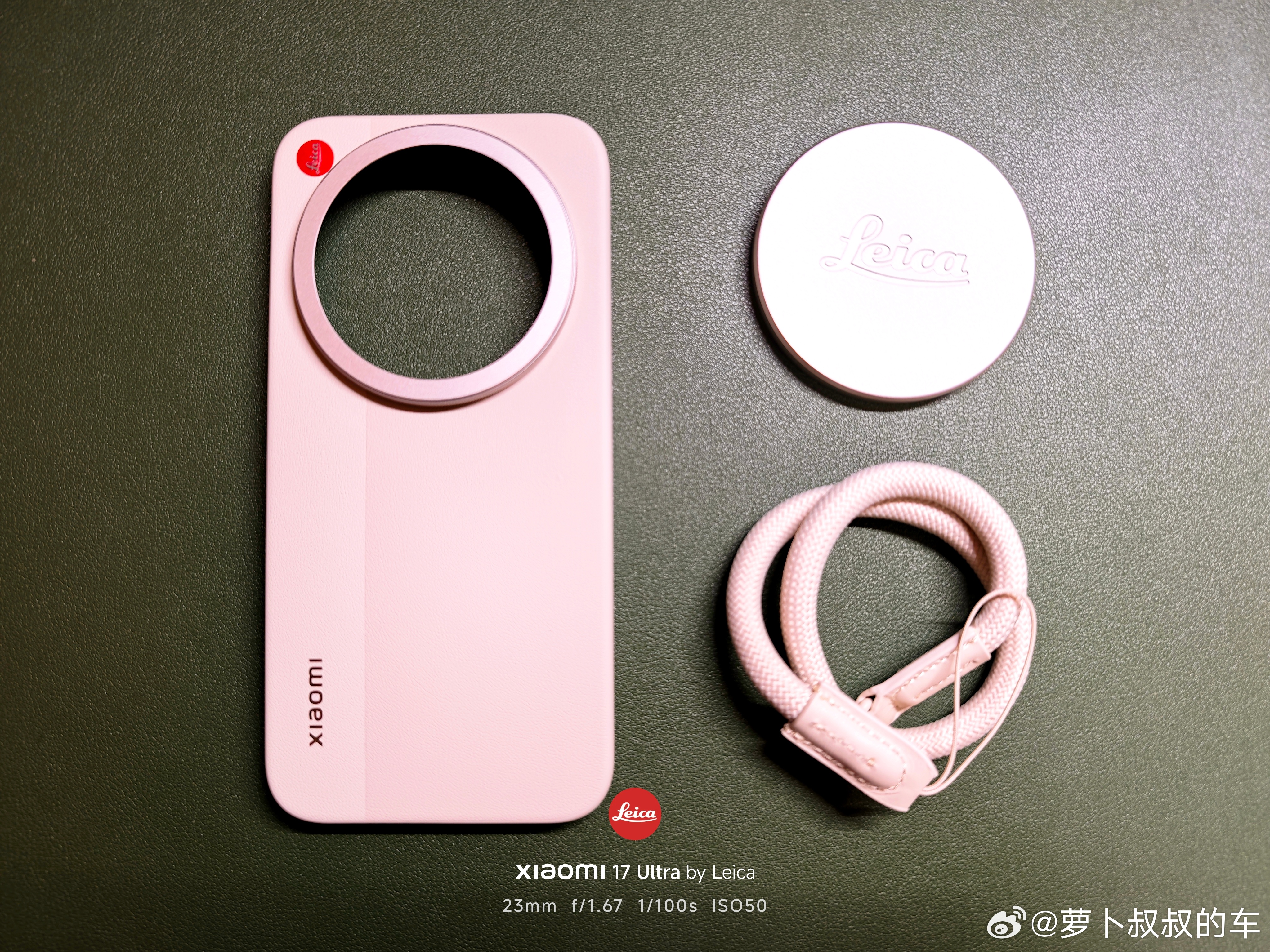 旧手机回收价暴涨五六倍 我的小米17Ultra 徕卡，提交订单和实际回收差了3天