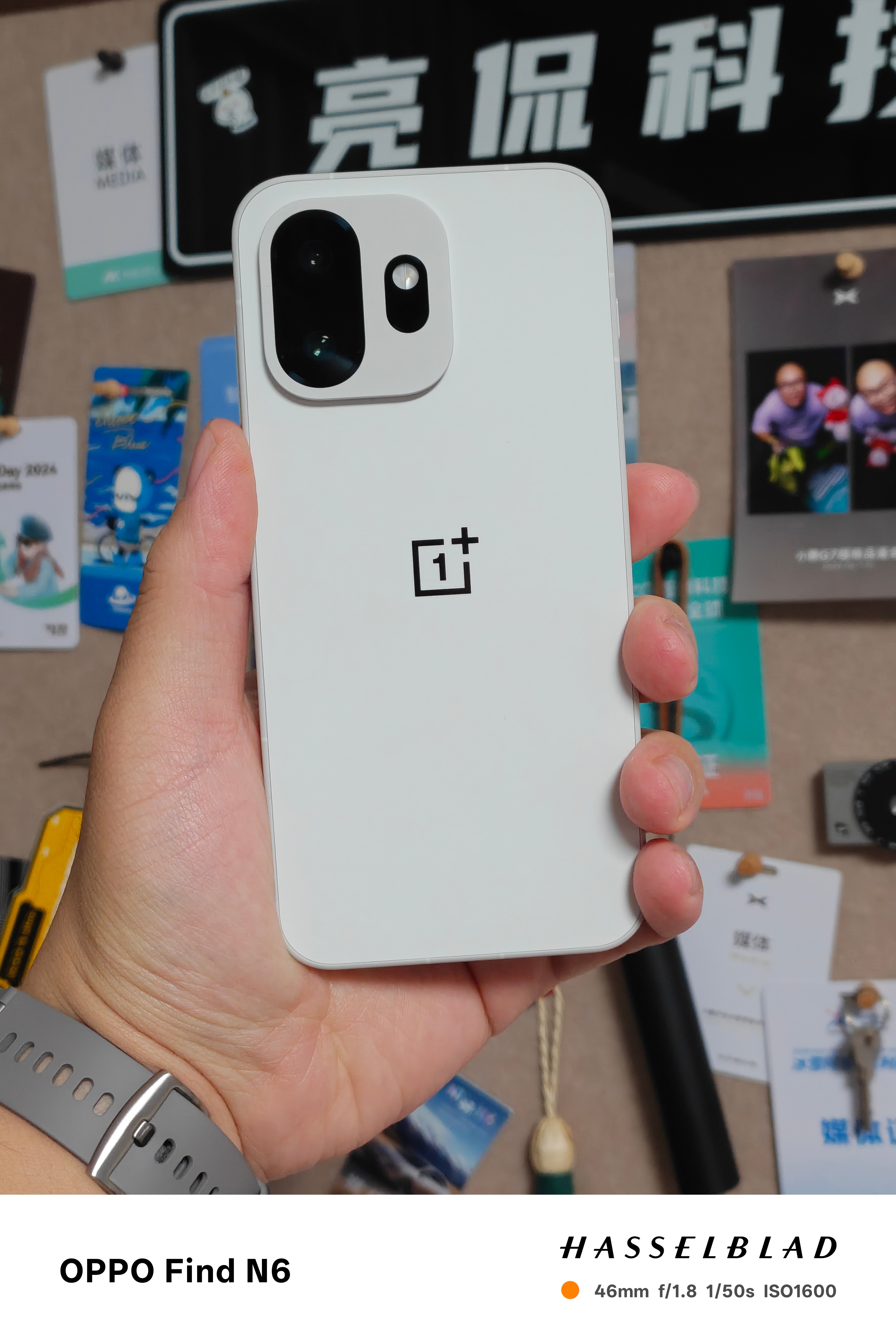 一点都没夸张，今天吃晚饭的时候收到的快递，现在已经所有的资料都导进去了。一加 1