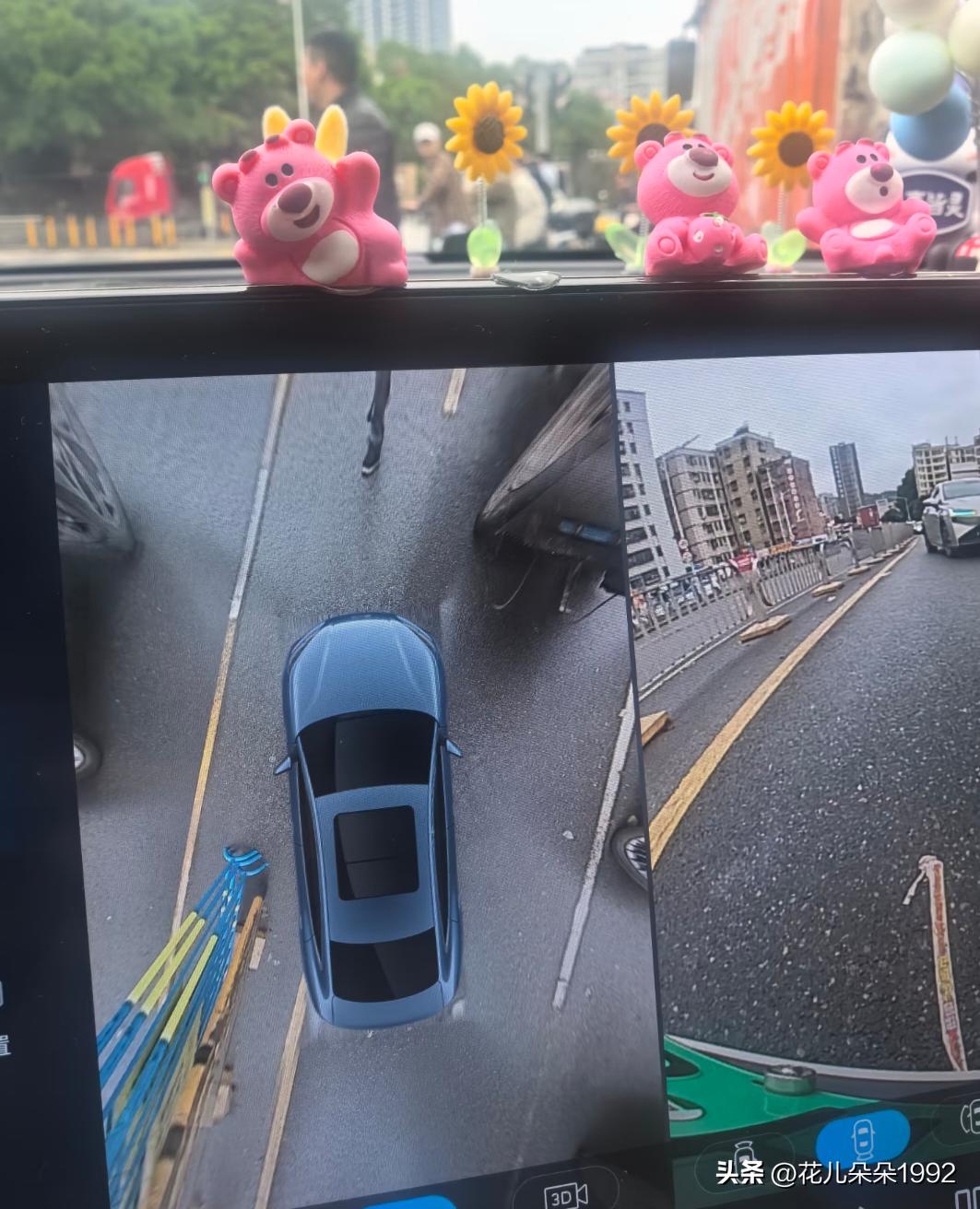 360全景又给我送了个大礼。
驾驶在最左可左转也可调头(红绿灯前方设了个掉头口)