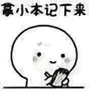 不想学习的时候如何逼迫自己去学习？1. 发现自己的渴望佛家讲“信为欲依，欲为勤依