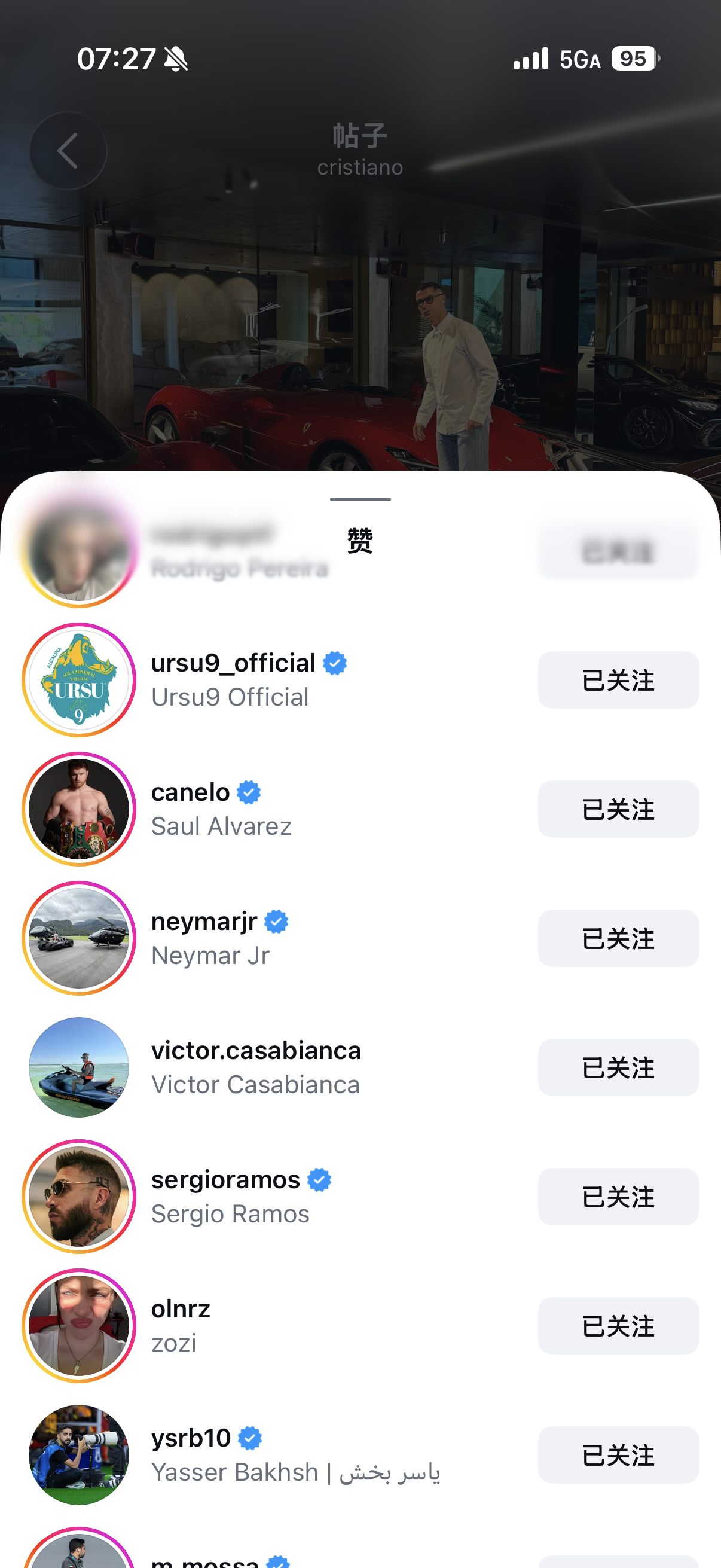 老姐一炫富都吻上来了 