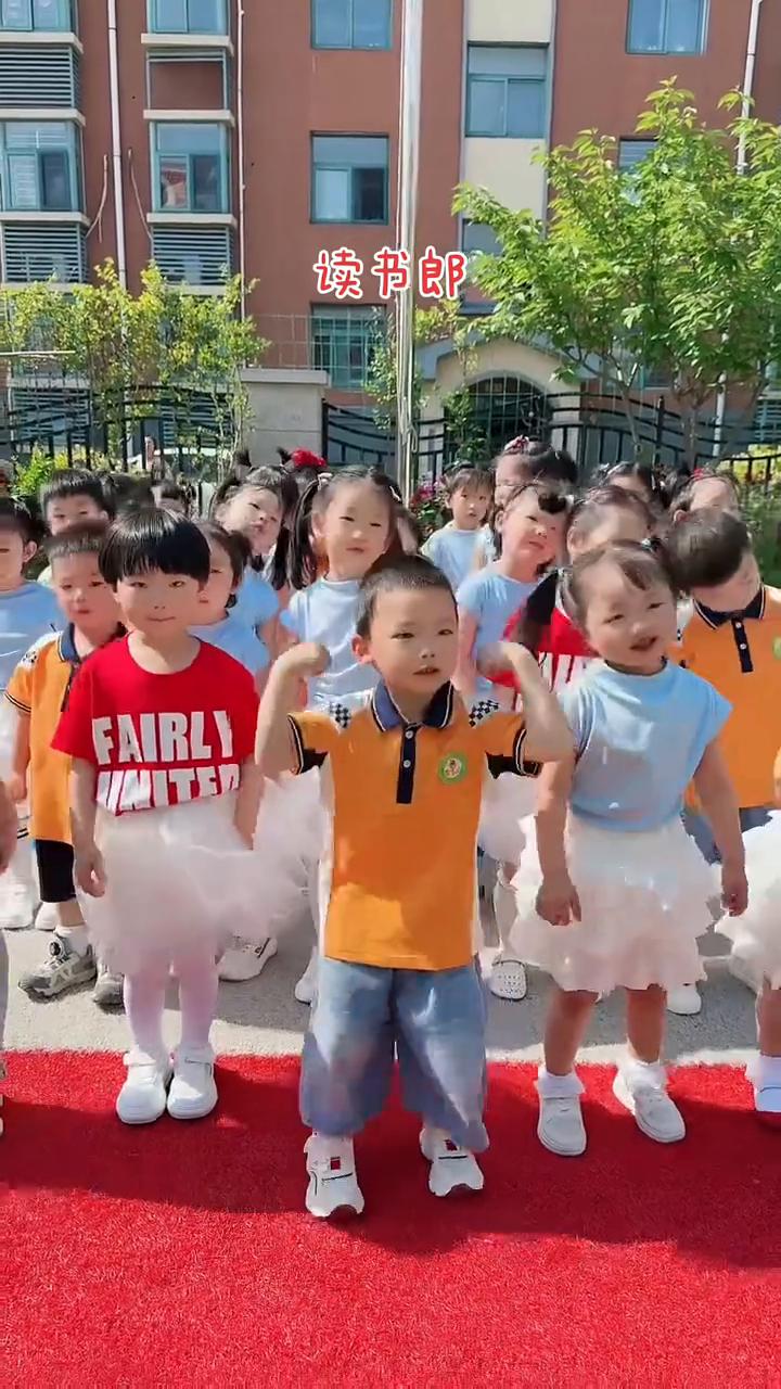 读书郎。