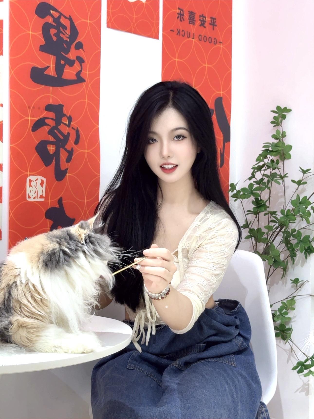 以如常为喜 以如愿为安
