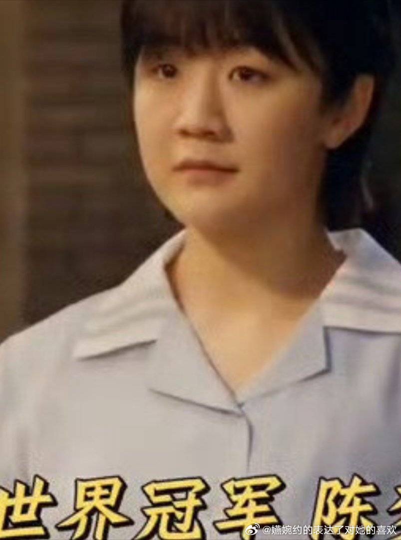 “你看她最近的新剧，感觉像少女。”陈梦粉丝别闹了中不中