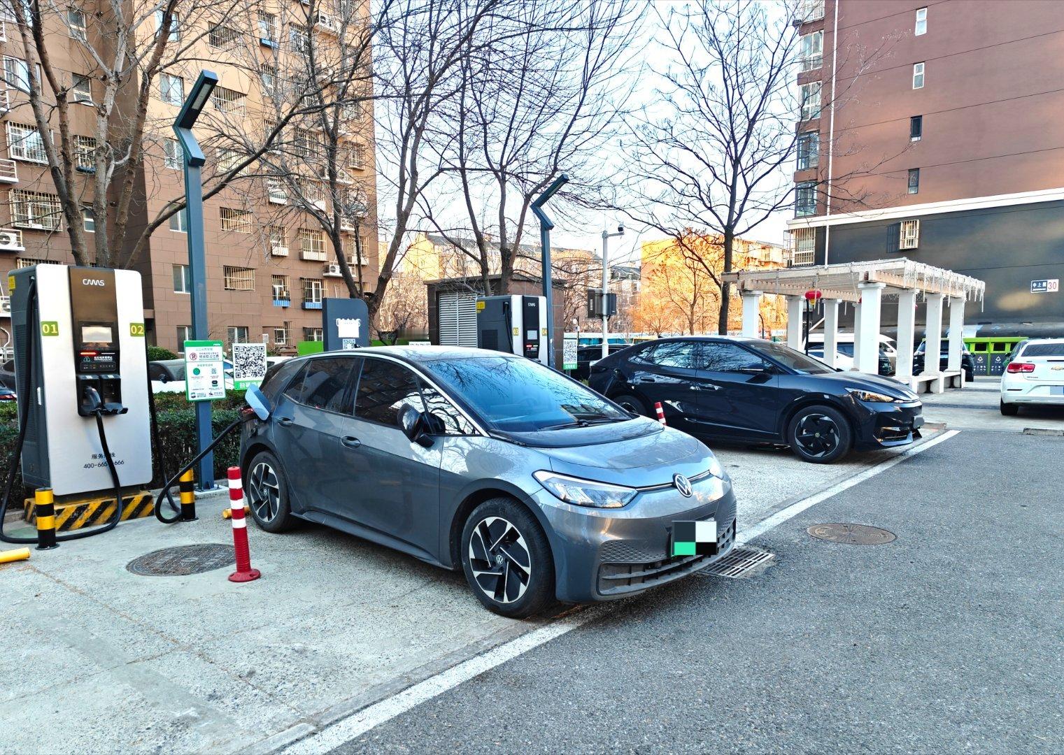 2块钱一度的开迈斯，只有我们“高级”的大众才充得起吧