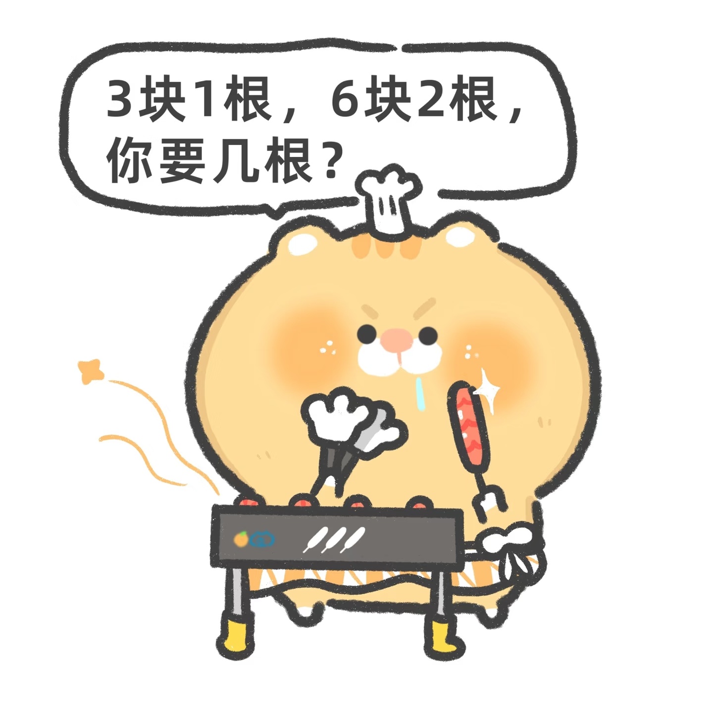 第一个想到这么赚零花钱的是个天才高精力人群有了，如果是下班没事的话这还真是一个兜