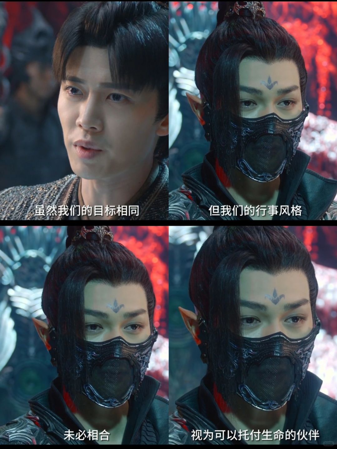 双A组合，人族王子妖族大元帅，双强